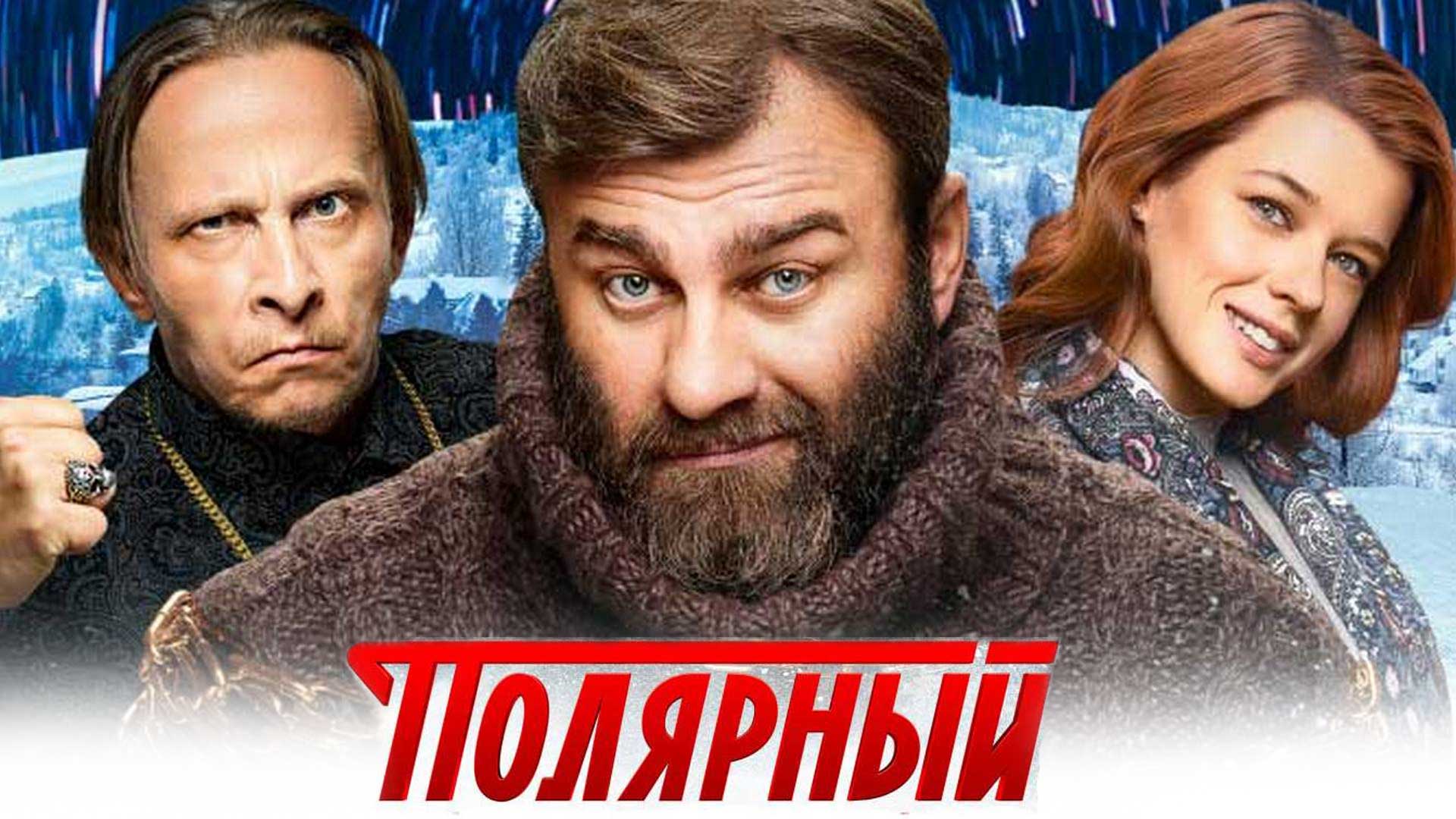 item poster