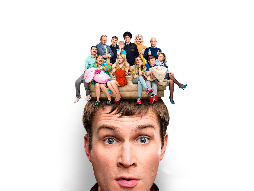 item poster