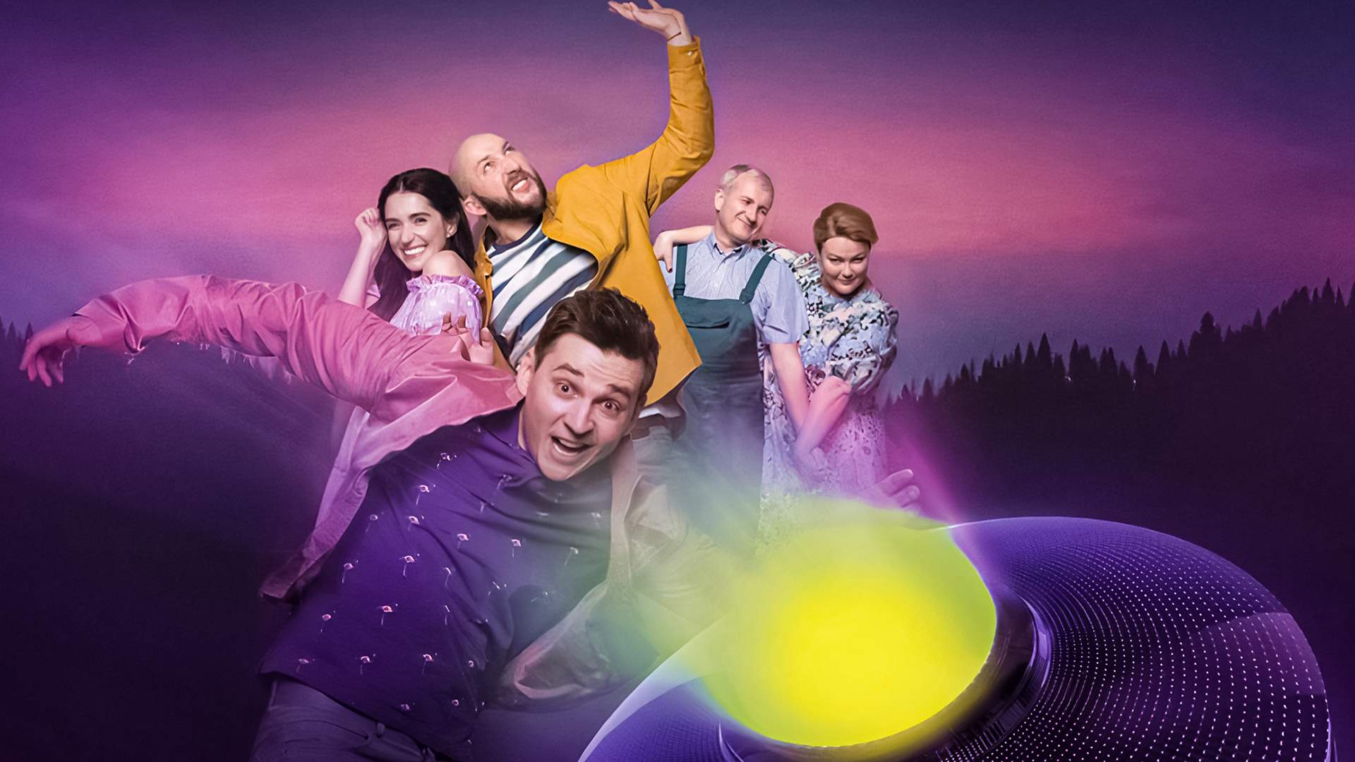 item poster